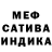 A PVP Соль Serebriana Arystanova