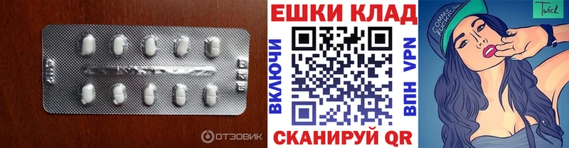 цена   Протвино  Экстази 280 MDMA 