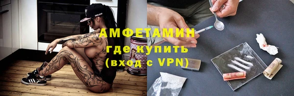 Альфа ПВП Алзамай