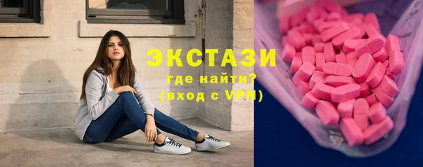 ешки Абинск