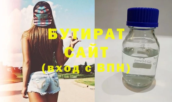 ешки Абинск