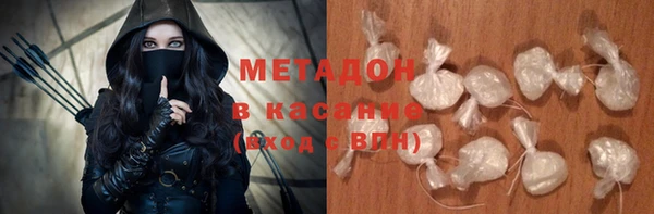 Альфа ПВП Алзамай