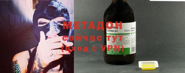 MESCALINE Алексеевка