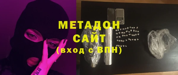 ешки Абинск
