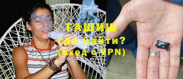 молекула духа Алексин