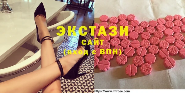 Альфа ПВП Алзамай