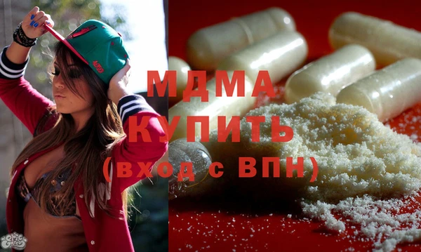 Альфа ПВП Алзамай