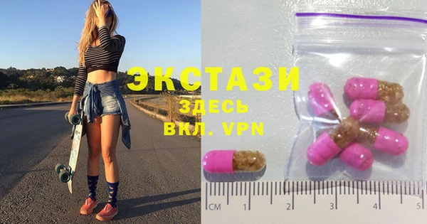 MESCALINE Алексеевка
