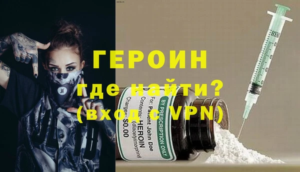 Альфа ПВП Алзамай