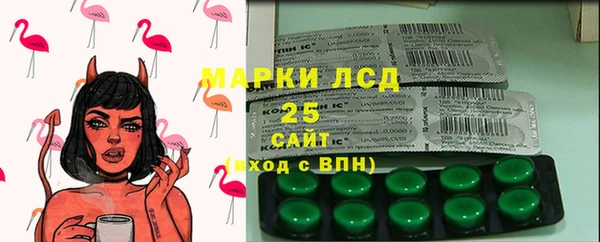 Альфа ПВП Алзамай